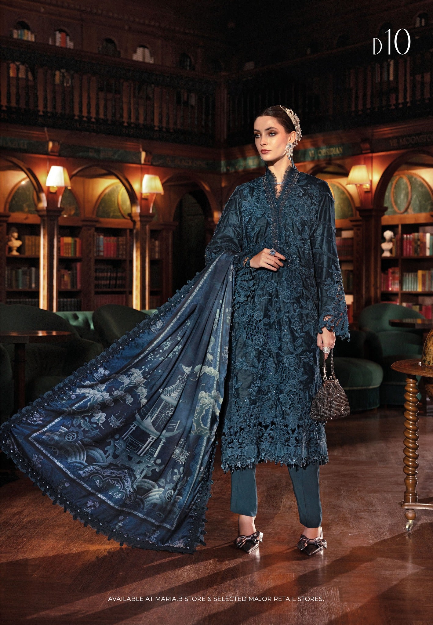 Maria B Winter Luxe D10