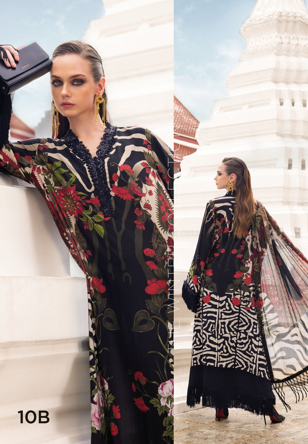 Maria B M Print Winter Collection