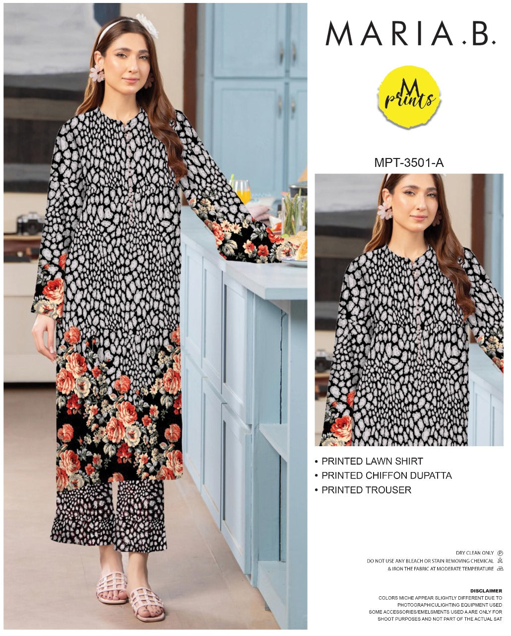 Printed 3pc lawn collection of 2025 vol.11