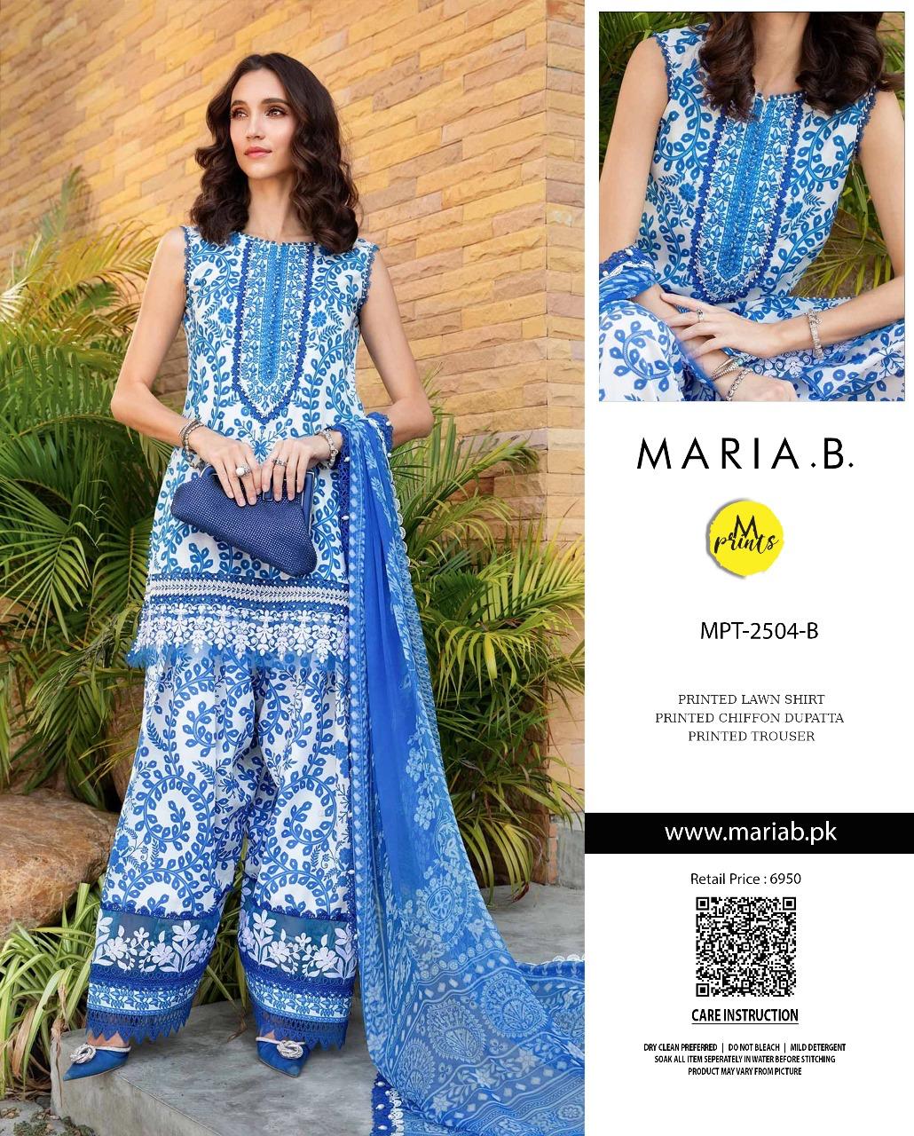 Printed 3pc lawn collection of 2025 vol.11
