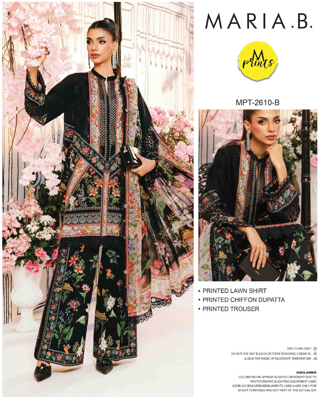 Printed 3pc lawn collection of 2025 vol.11