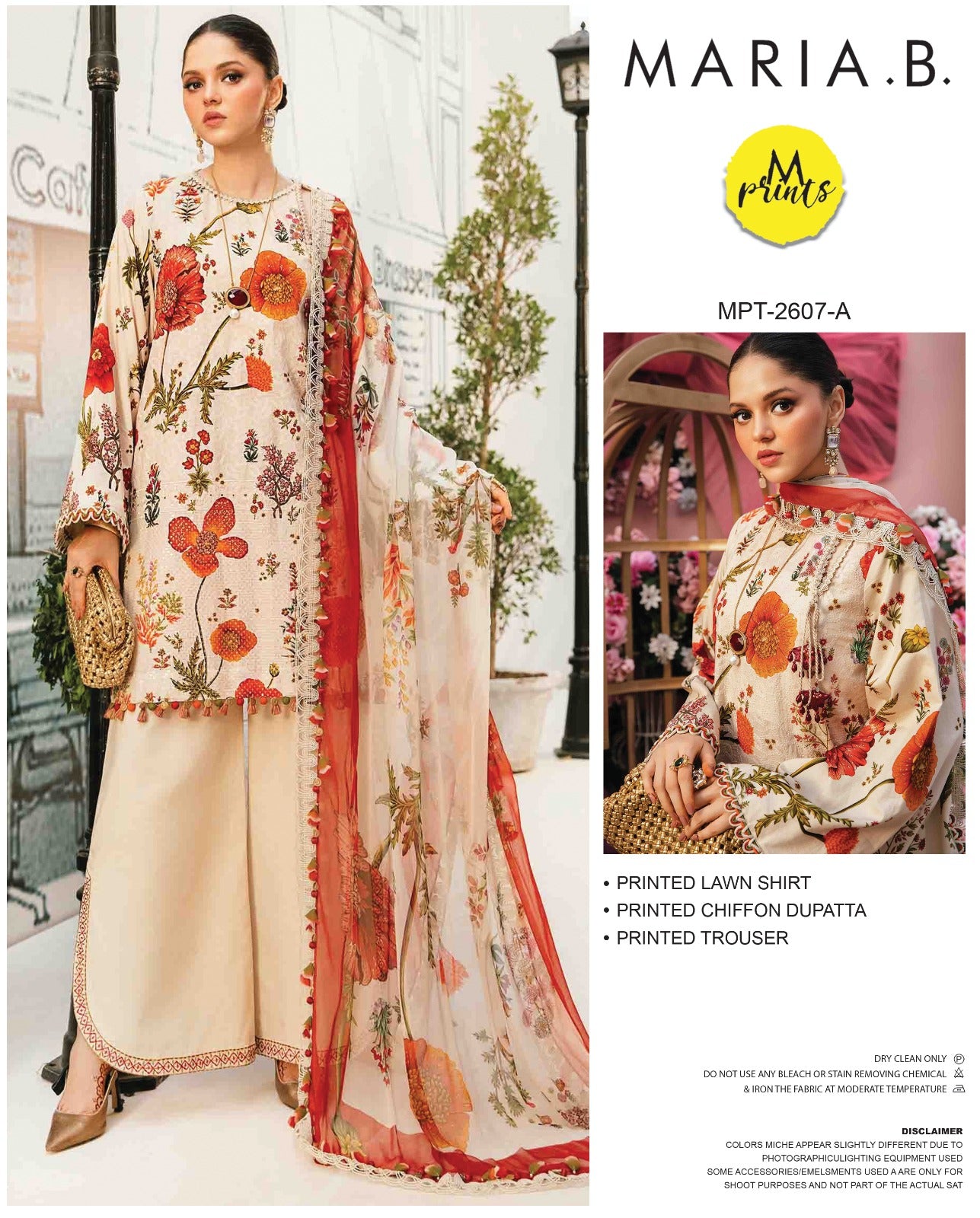 Printed 3pc lawn collection of 2025 vol.11