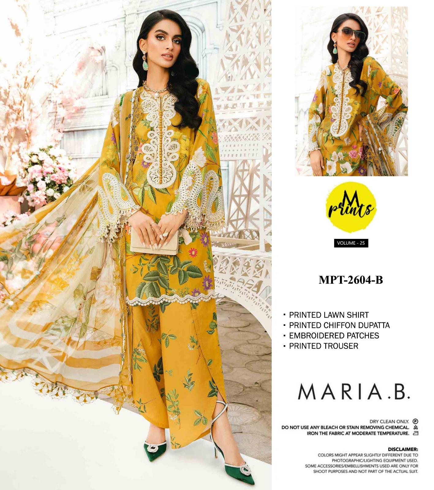 Maria.b by al nisa embroidery collection