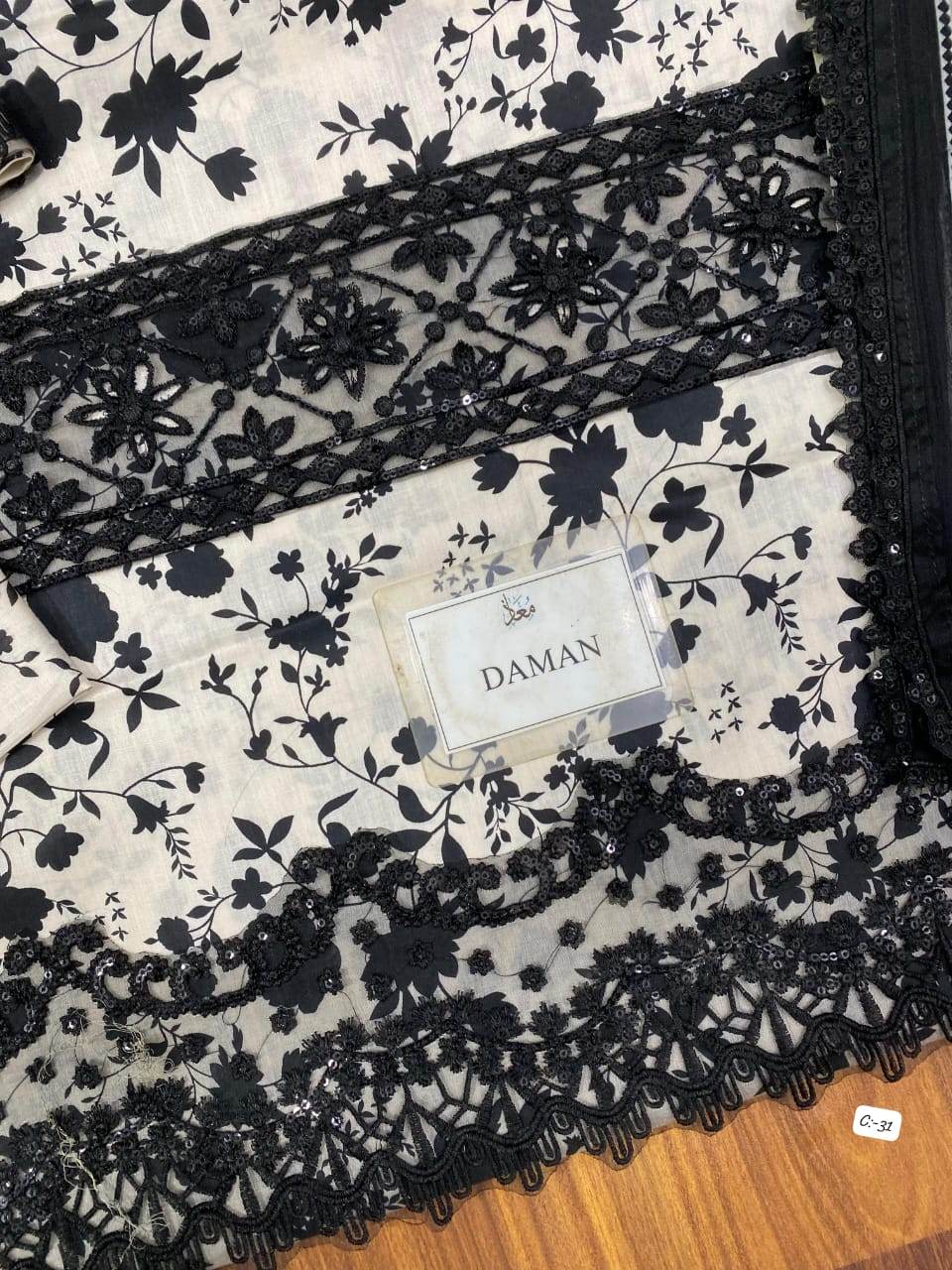 Aneela’s Collection Lawn & Chiffon - Andaz By Uneza Fazeel