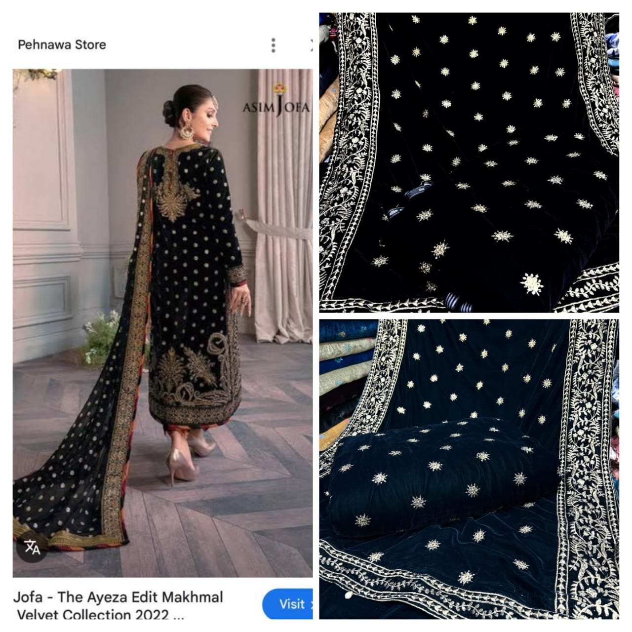 Velvet Embroidered 3-Piece Suit