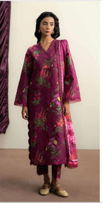 THE BARE MINIMUM AYZEL BY AFROZEH