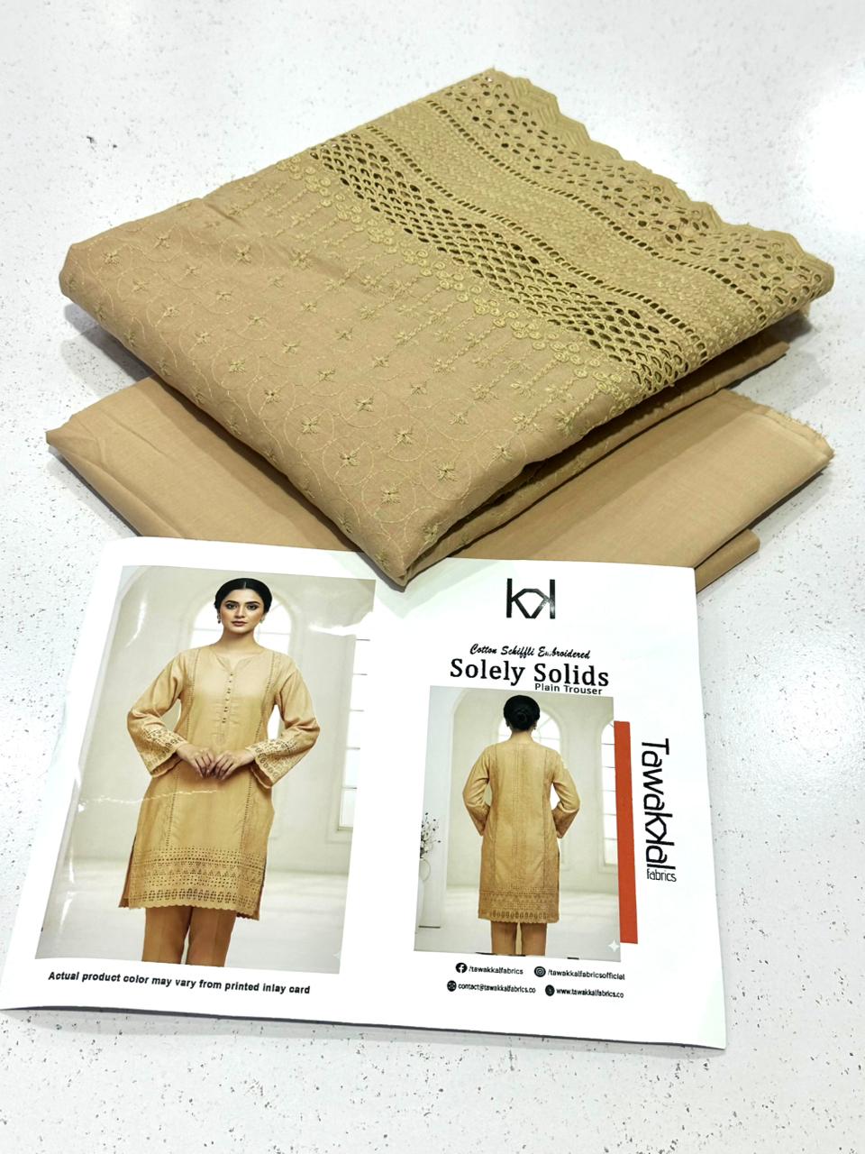 Tawakal Pure Lawn Collection 2 Pcs