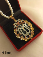 ALLAH Name Pendant With Mala