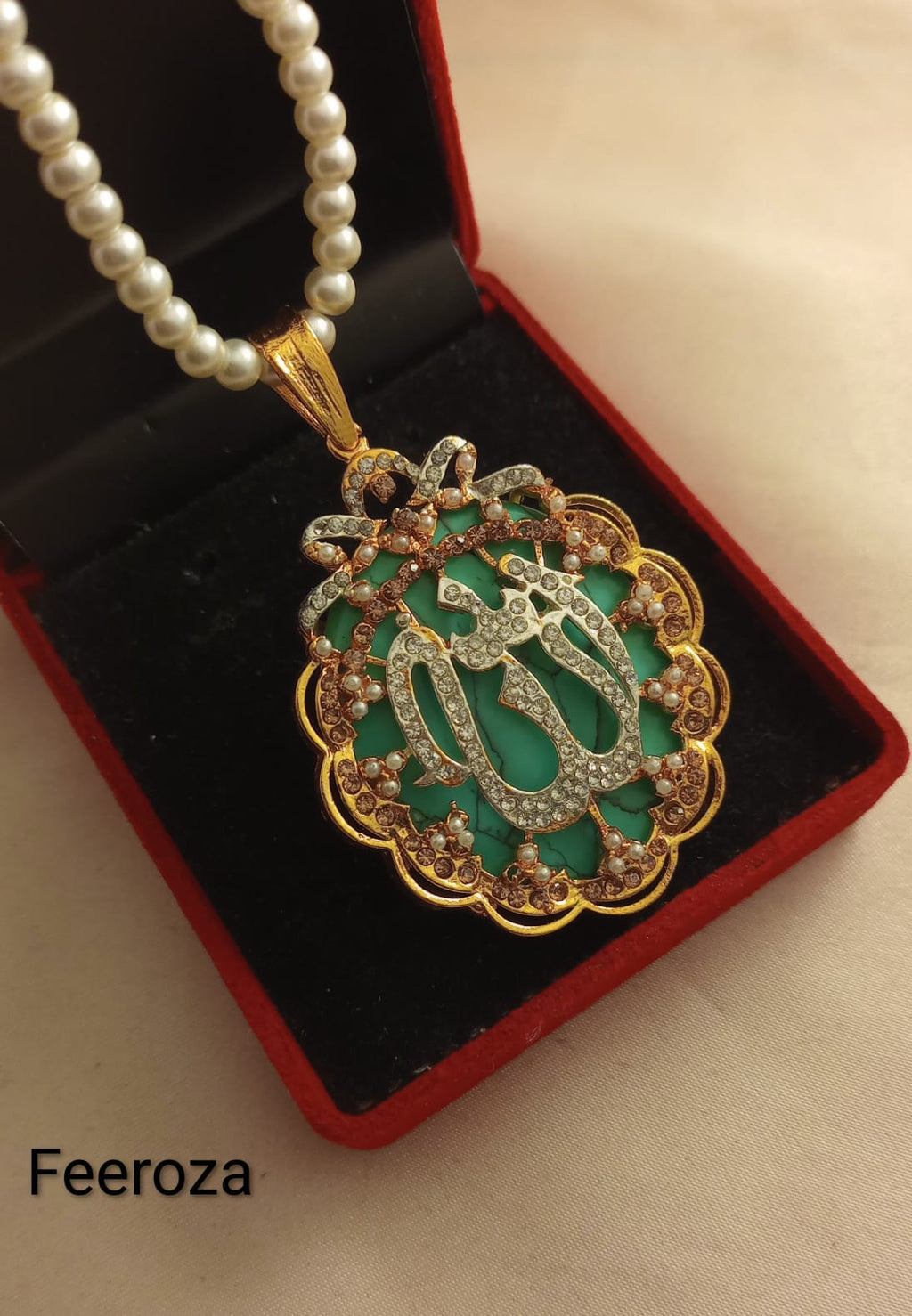 ALLAH Name Pendant With Mala