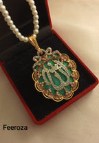 ALLAH Name Pendant With Mala