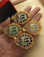 ALLAH Name Pendant With Mala