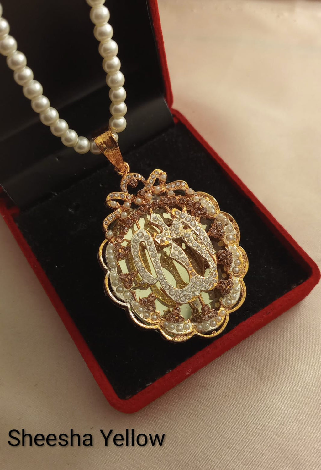 ALLAH Name Pendant With Mala