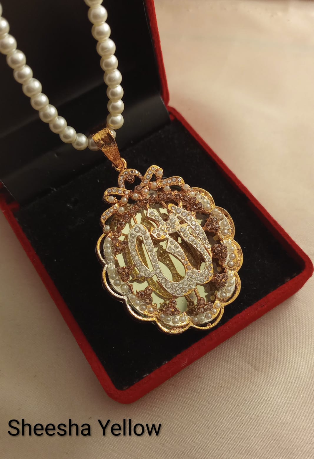 ALLAH Name Pendant With Mala