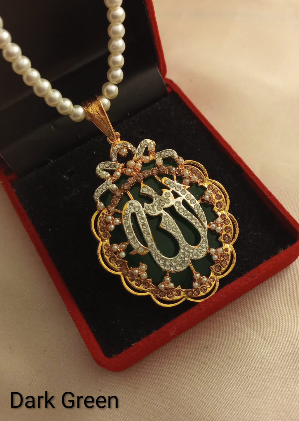 ALLAH Name Pendant With Mala