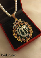 ALLAH Name Pendant With Mala