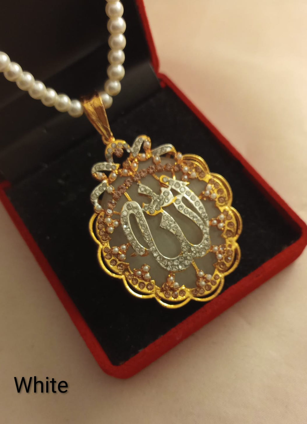 ALLAH Name Pendant With Mala