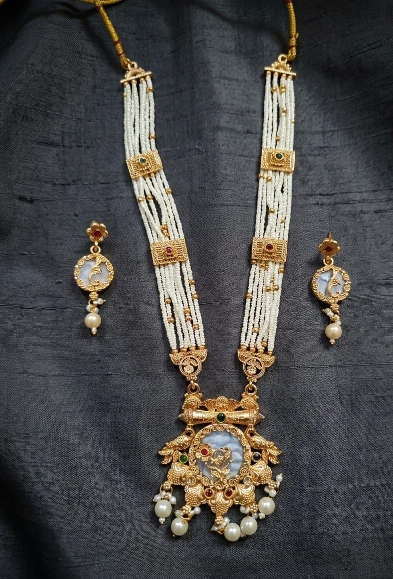 Beautiful South Indian Rajwari  Mala