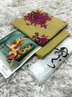 NAME TARA PURE LAWN Collection 2 Pcs