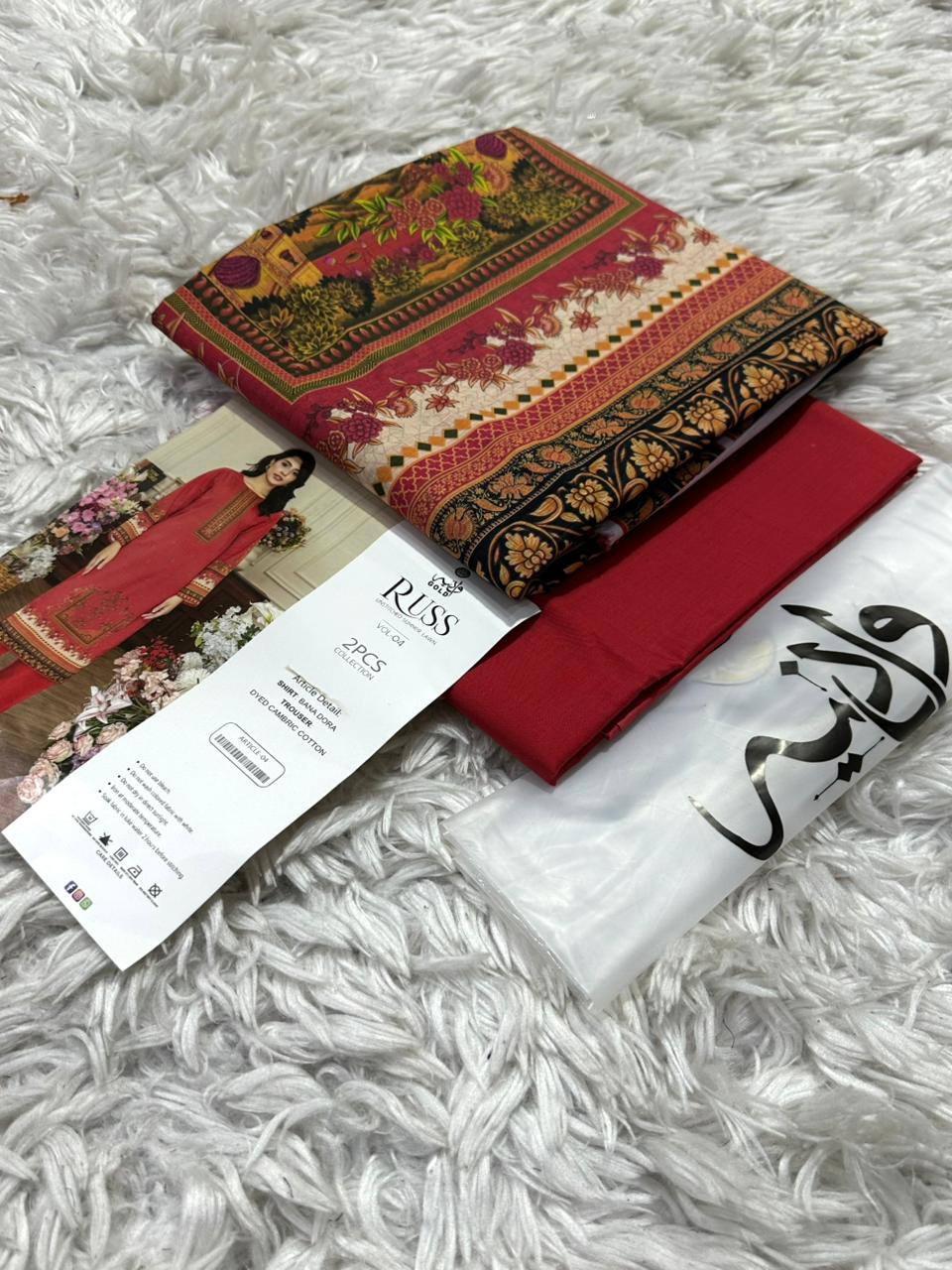 NAME TARA PURE LAWN Collection 2 Pcs