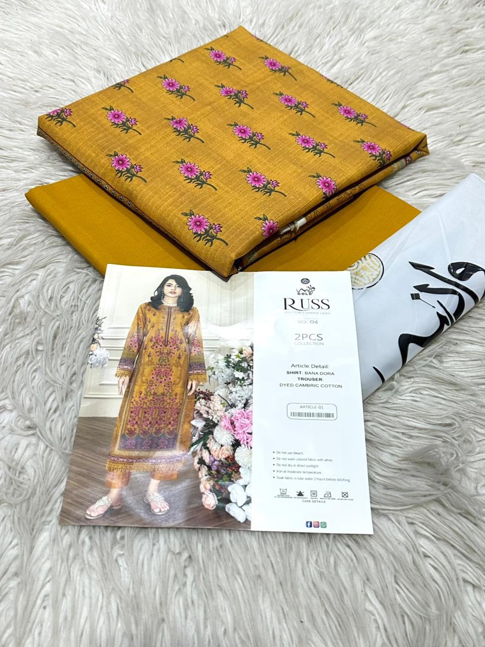 NAME TARA PURE LAWN Collection 2 Pcs