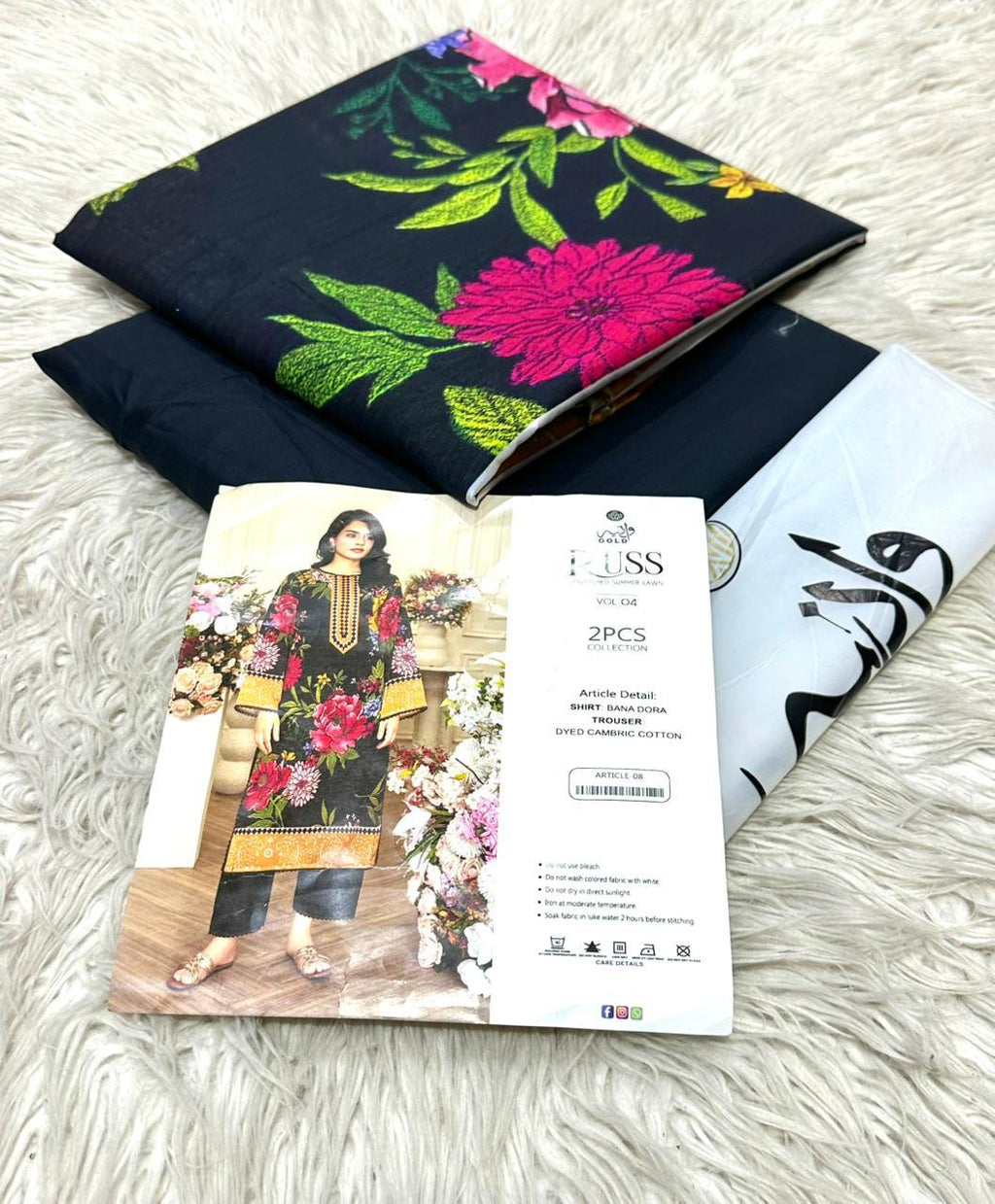 NAME TARA PURE LAWN Collection 2 Pcs