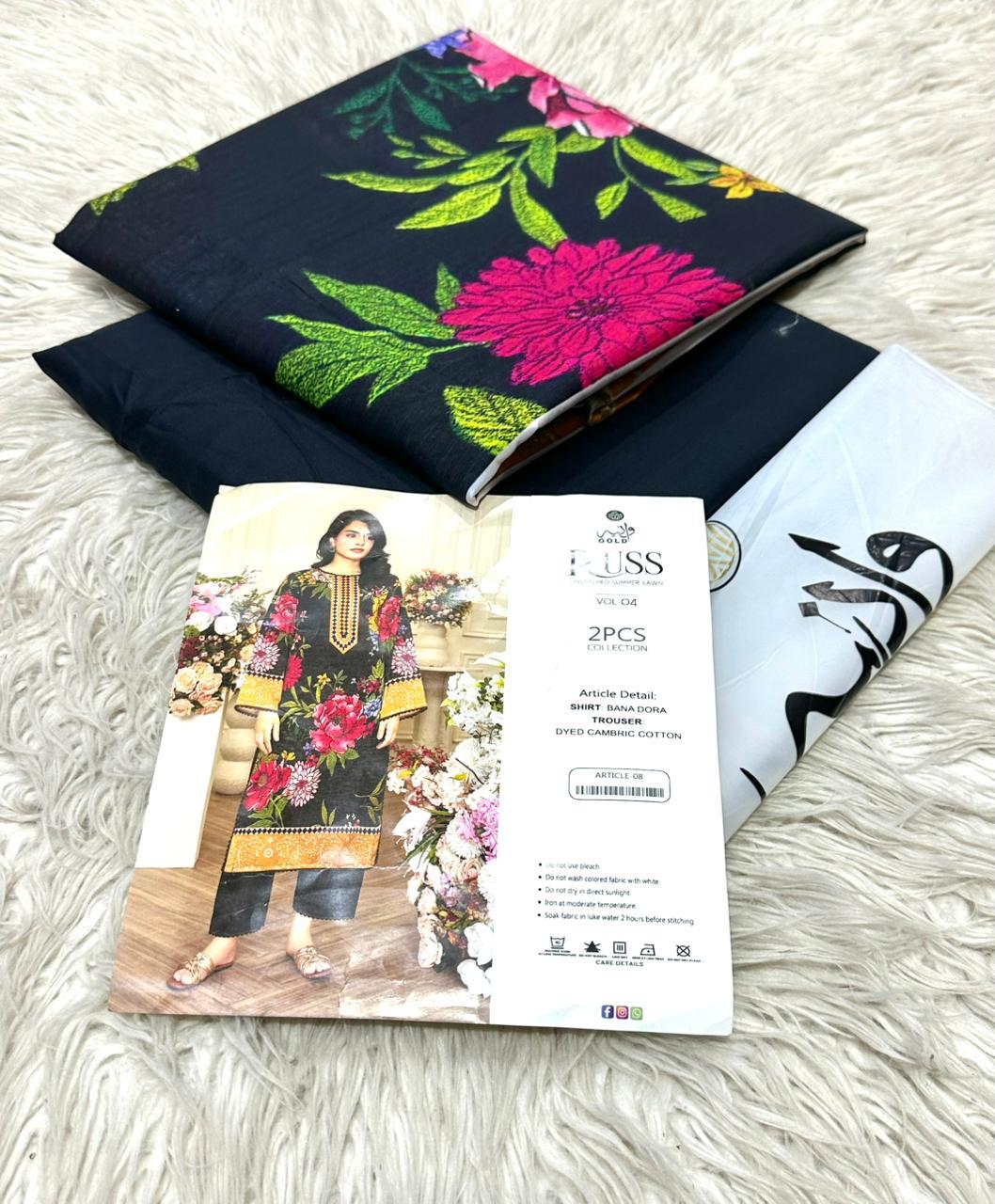 NAME TARA PURE LAWN Collection 2 Pcs