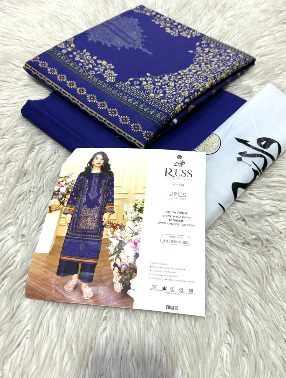 NAME TARA PURE LAWN Collection 2 Pcs