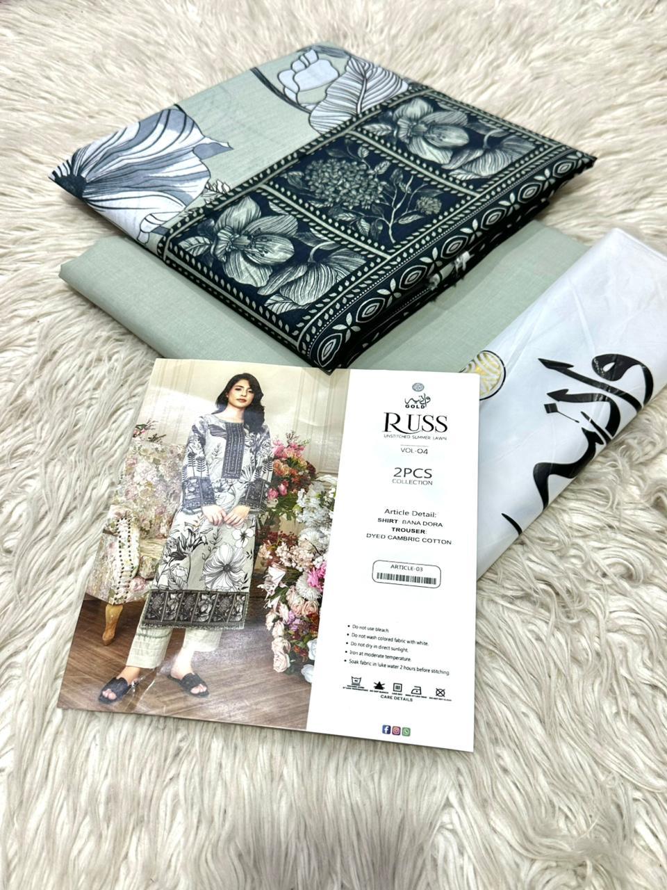 NAME TARA PURE LAWN Collection 2 Pcs