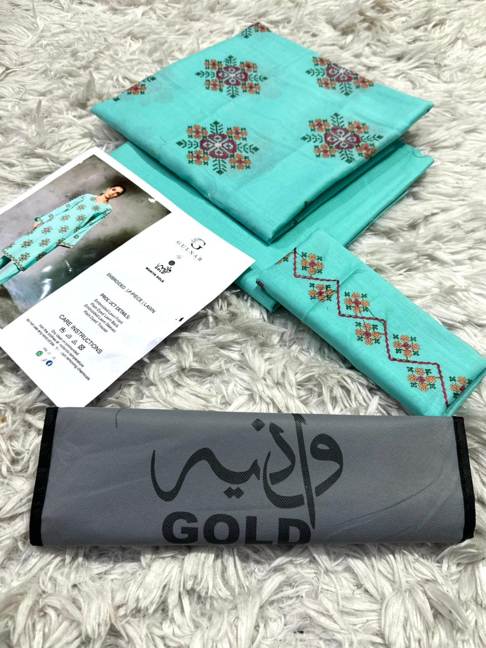 Bareeze  PURE LAWN Collection 2 Pcs