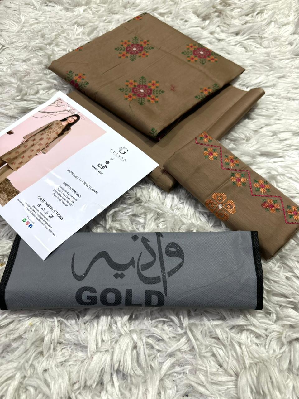 Bareeze  PURE LAWN Collection 2 Pcs