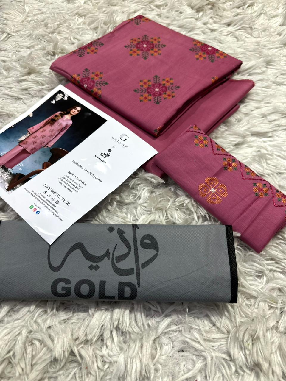 Bareeze  PURE LAWN Collection 2 Pcs