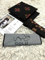 Bareeze  PURE LAWN Collection 2 Pcs