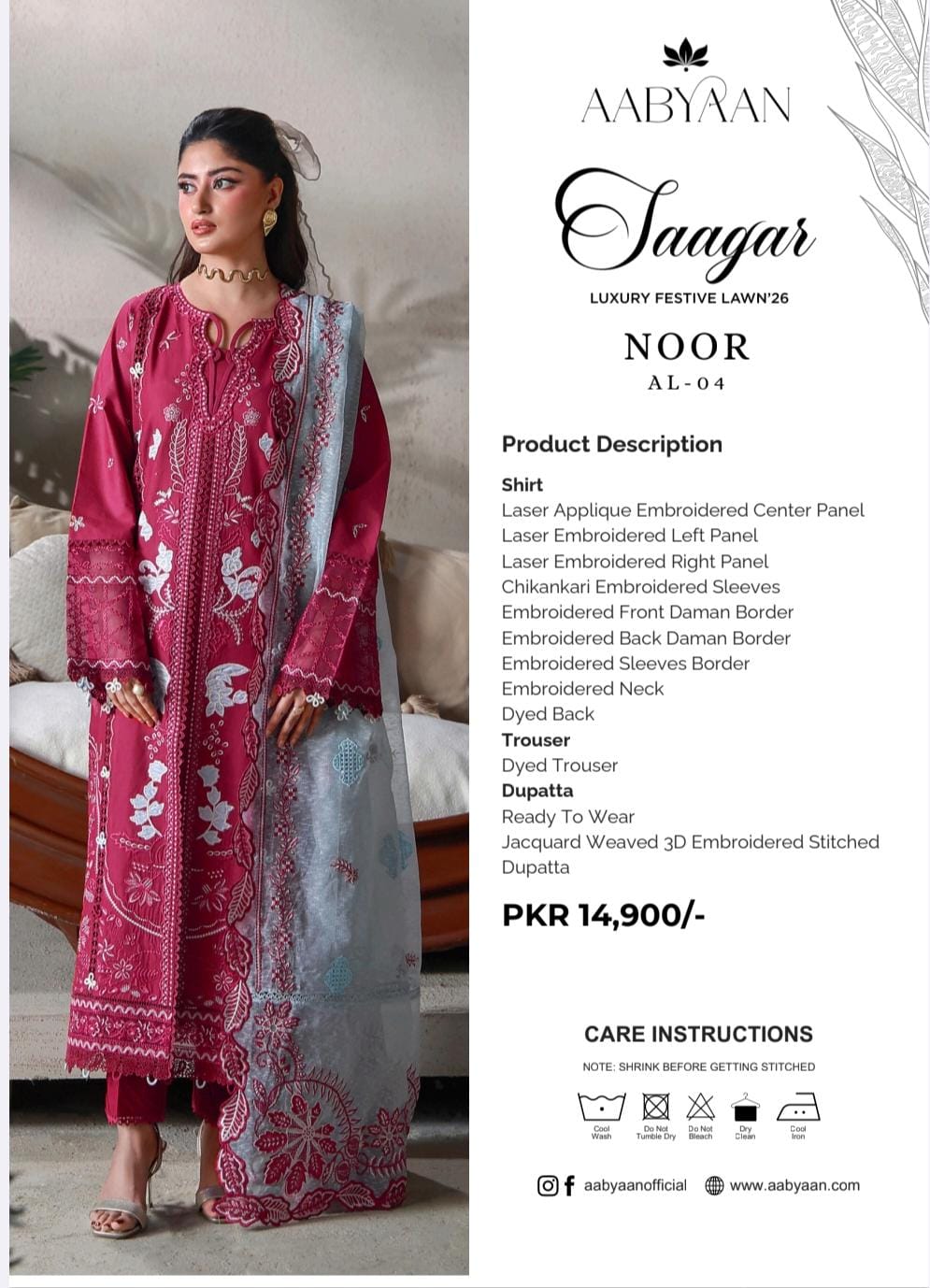 Luxury Bareeze Embroidered 3PC Unstitched Suit – Chicken Kari Style