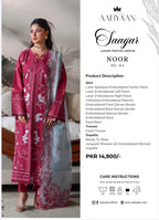 Luxury Bareeze Embroidered 3PC Unstitched Suit – Chicken Kari Style