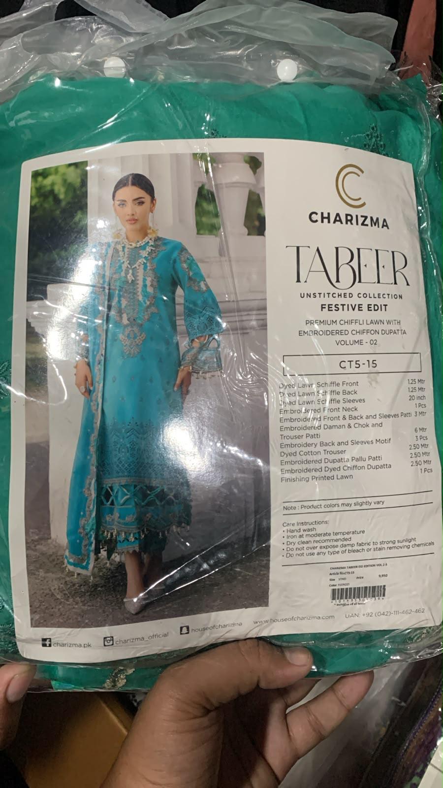CHARIZMA TABEER FESTIVE EDIT – PREMIUM SCHIFFLI LAWN 3PC