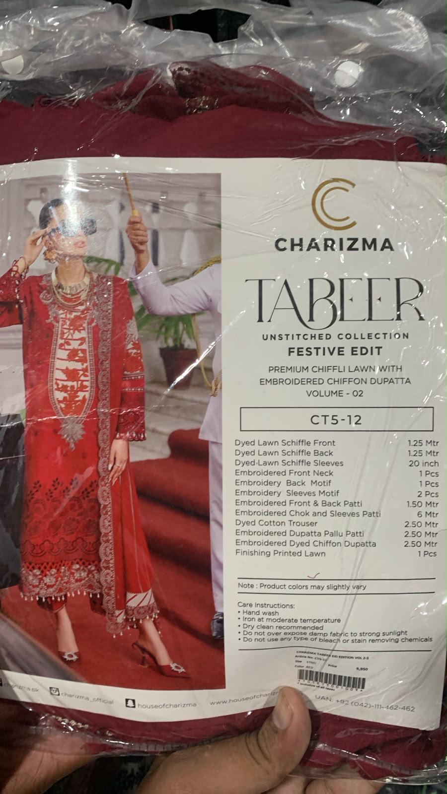 CHARIZMA TABEER FESTIVE EDIT – PREMIUM SCHIFFLI LAWN 3PC