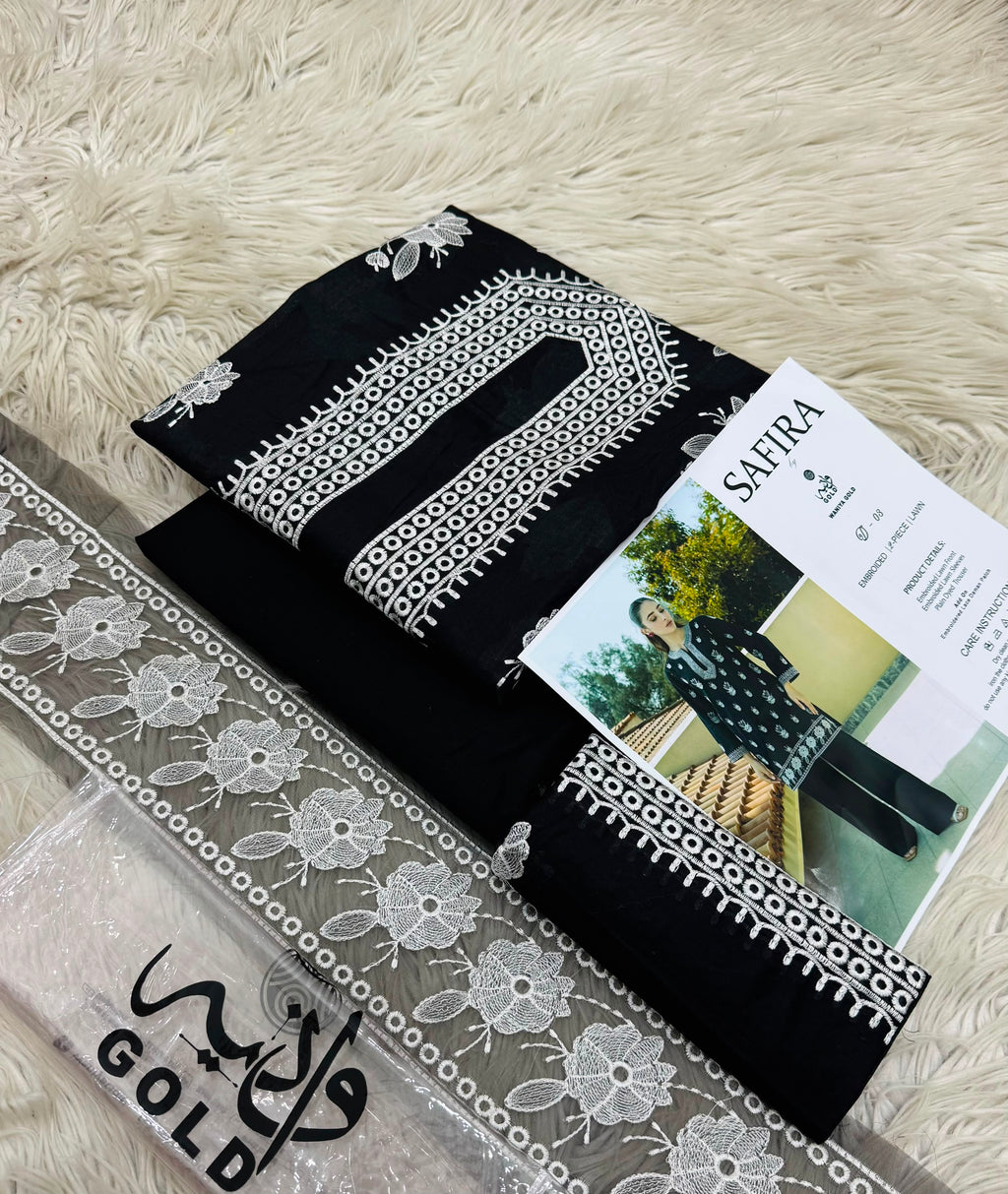 Lawn Collection 2-Piece (Unstitched)