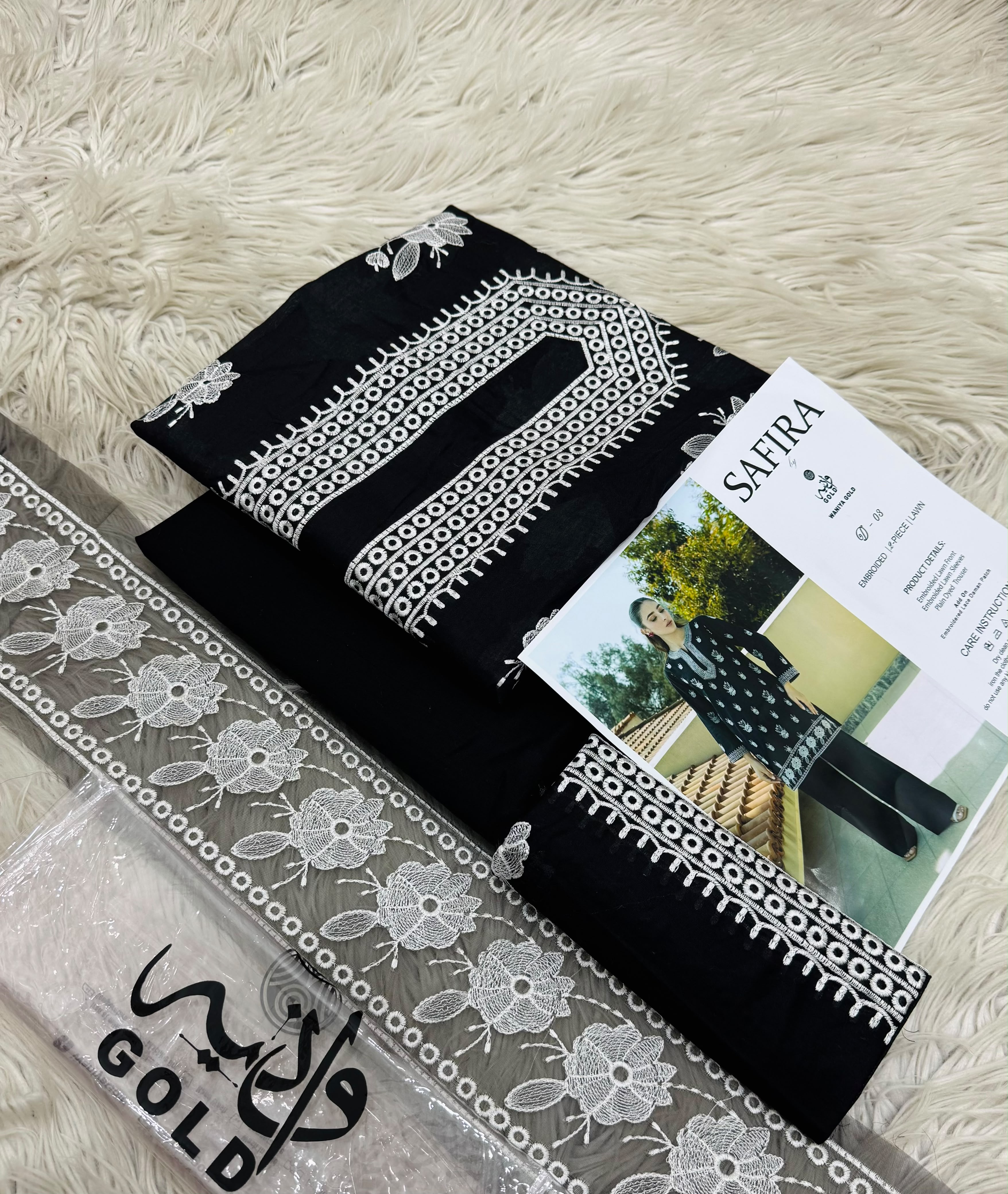 Lawn Collection 2-Piece (Unstitched)