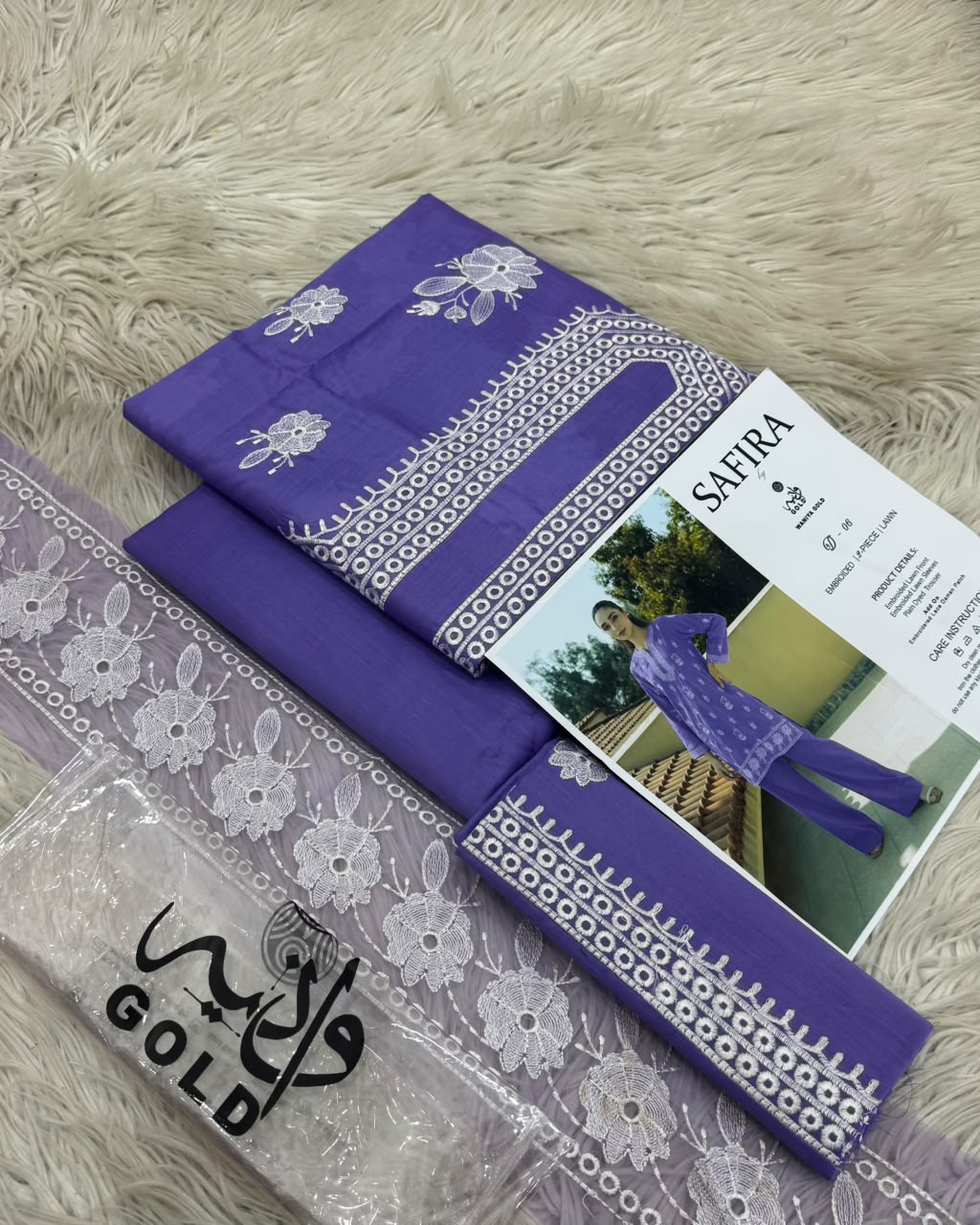 Lawn Collection 2-Piece (Unstitched)