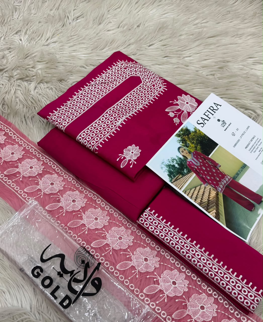 Lawn Collection 2-Piece (Unstitched)