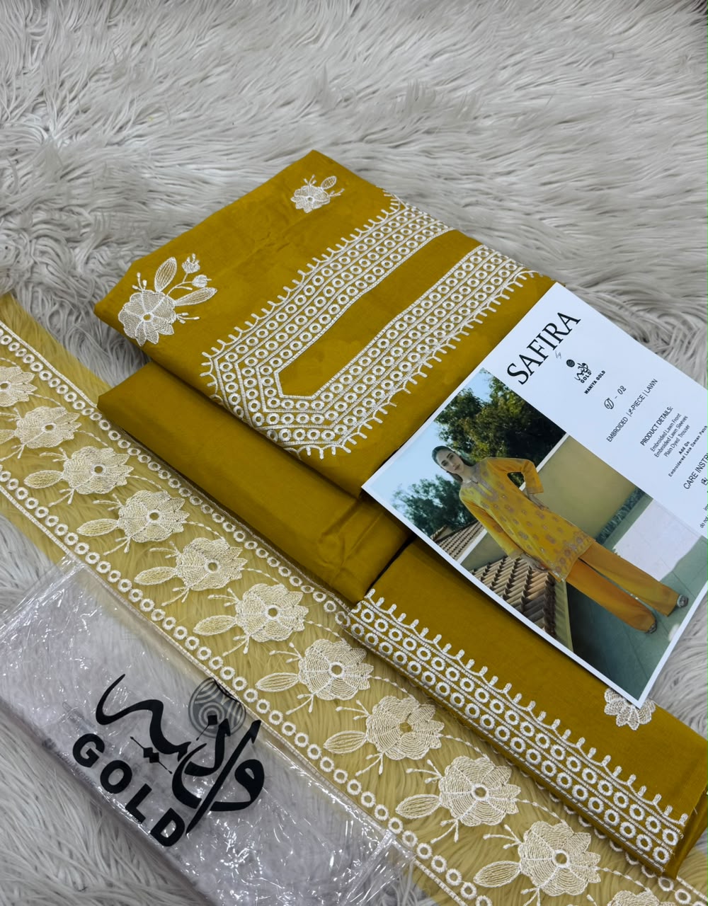 Lawn Collection 2-Piece (Unstitched)
