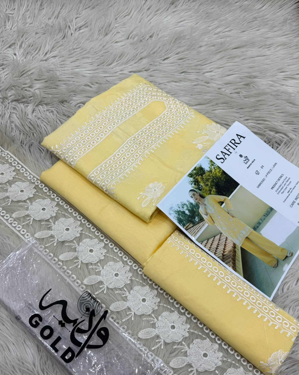Lawn Collection 2-Piece (Unstitched)