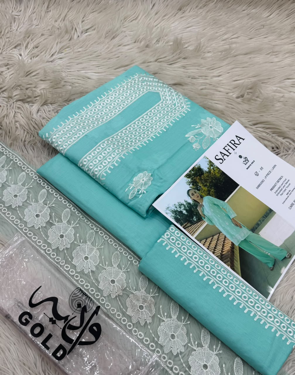 Lawn Collection 2-Piece (Unstitched)