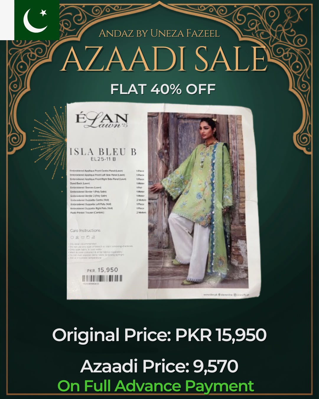 AZAADI SALE COLLECTION