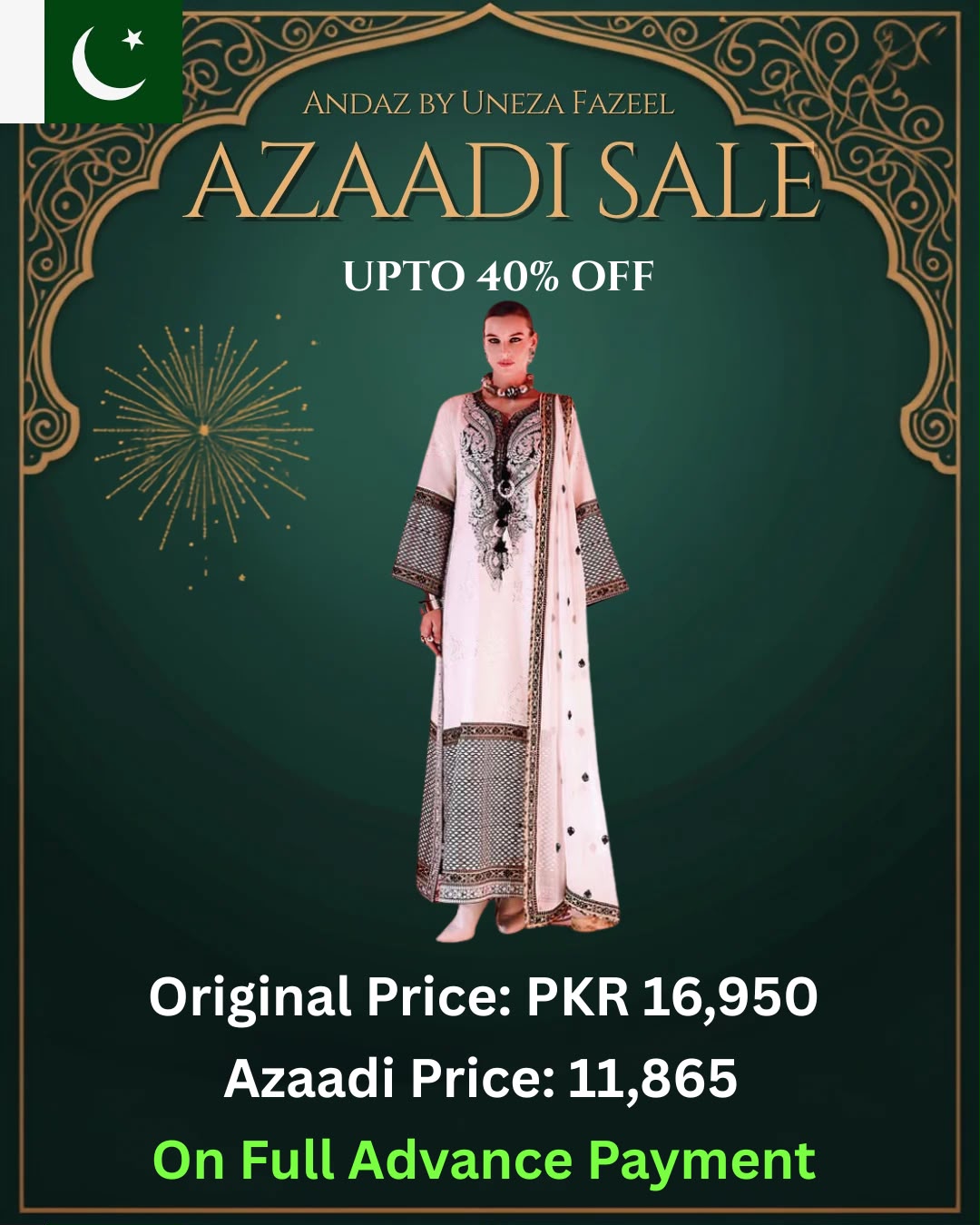 AZAADI SALE COLLECTION