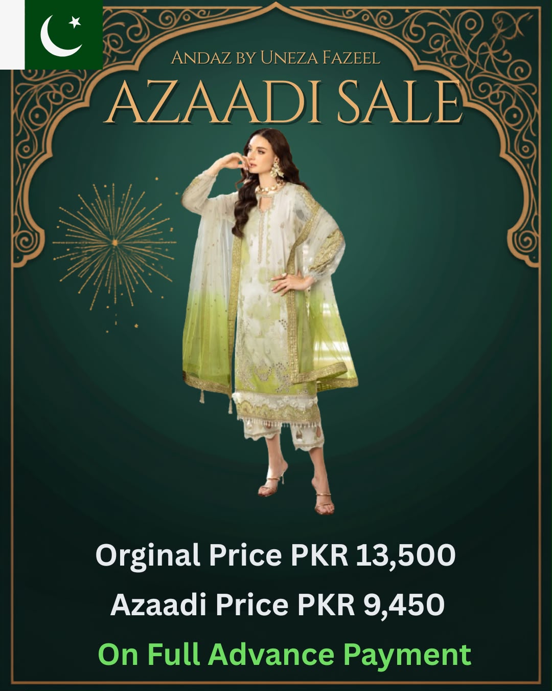 AZAADI SALE COLLECTION
