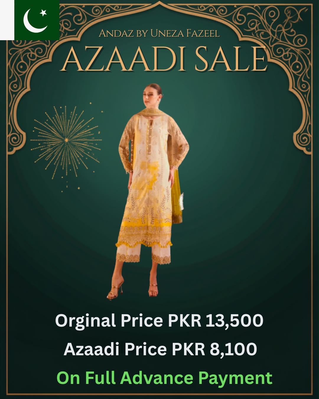 AZAADI SALE COLLECTION