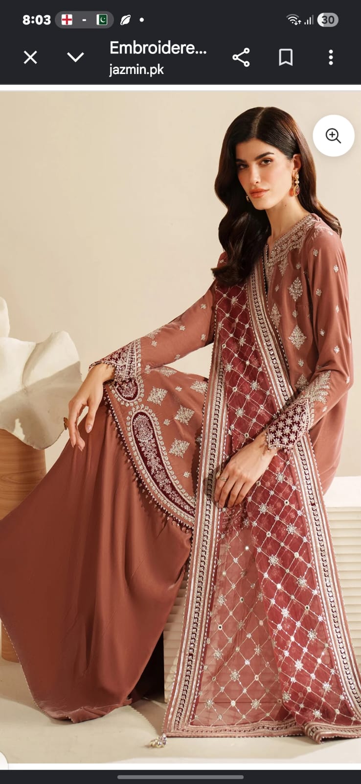JAZMIN LUXURY EMBROIDERED VELVET COLLECTION