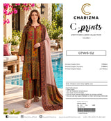 Charizma C-Print CPW6-02 Rust Paisley catalogue card