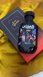 Khiladi The Game Changer For Men By Uneza Fazeel